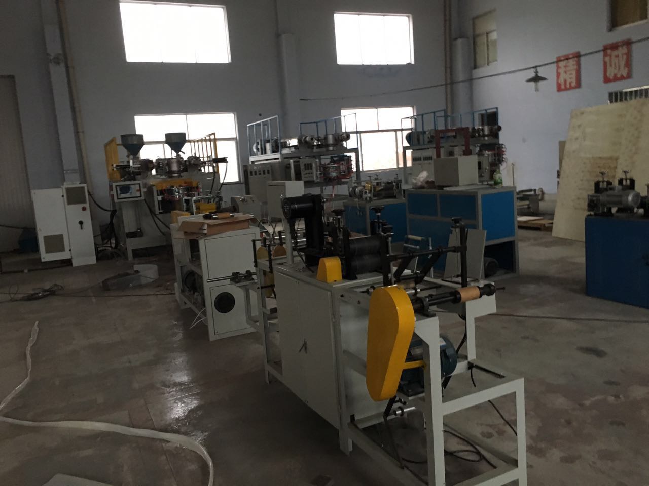 �p���´������yˮ�������a(ch��n)��(xi��n)